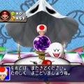 Mario Party 4 for GC Screenshot #13