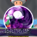 Mario Party 4 for GC Screenshot #14