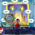 Mario Party 4 for GC Screenshot #1