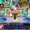 Mario Party 4 for GC Screenshot #5